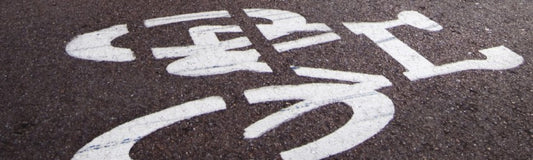 City Safe Cycling