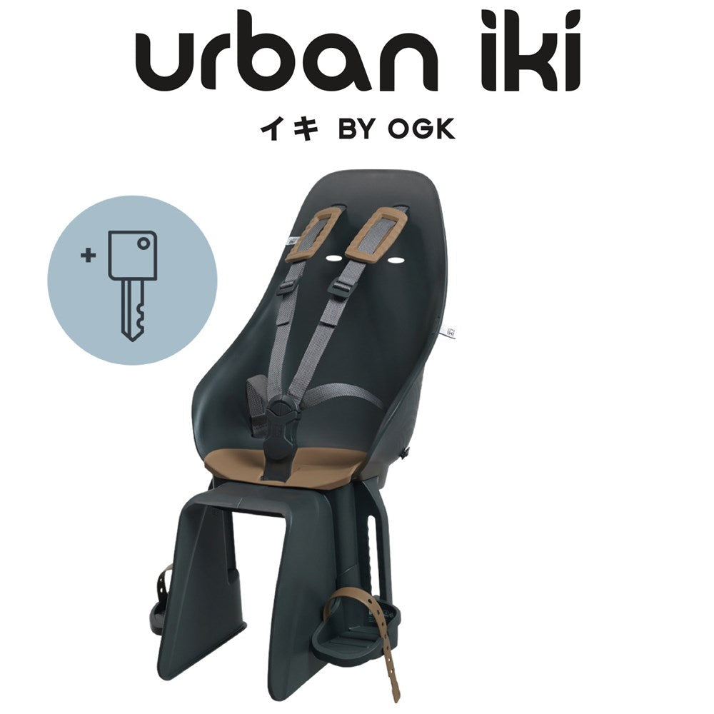Urban iki Rear Child Seat Easyfix