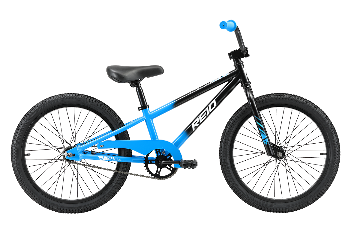 Blue top kids bike