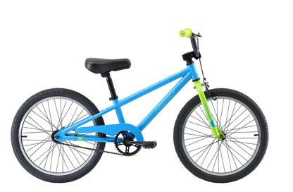 Explorer S 20" Kids Bike in blue showing BMX style bike frame from Reid Cycles Australia 